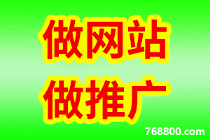 1654148775105515.png 网站建设.png